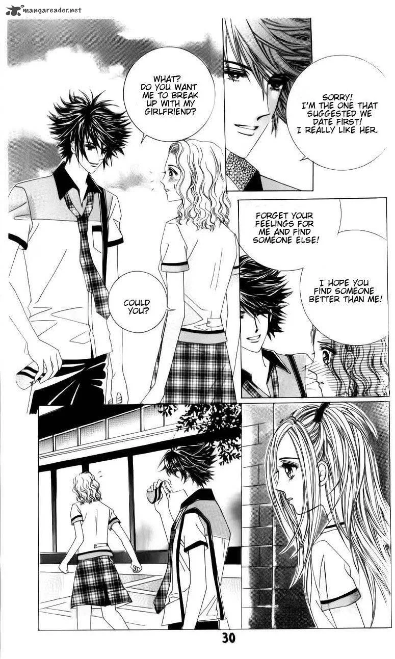 The Guy Who Will Give a Kiss for 5000 Won Chapter 13 page 30