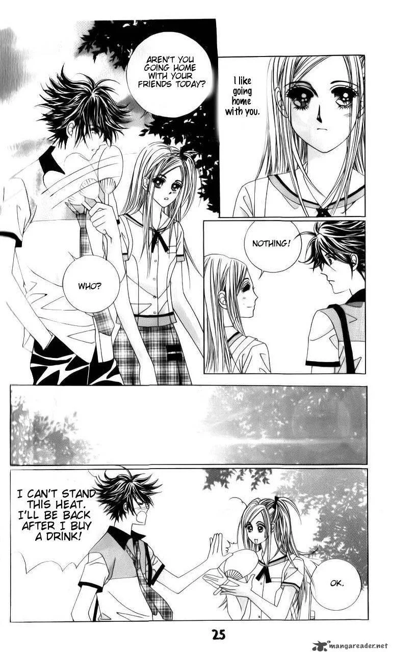 The Guy Who Will Give a Kiss for 5000 Won Chapter 13 page 25