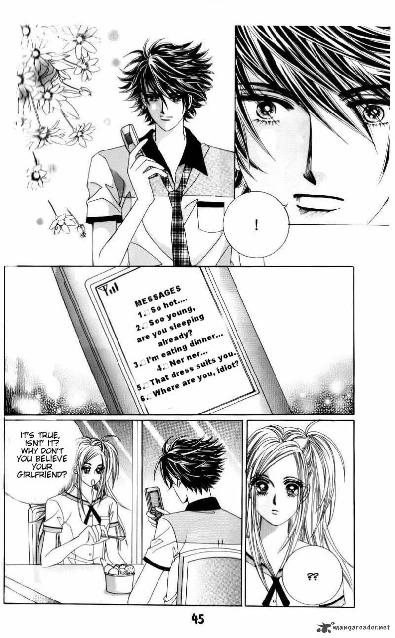 The Guy Who Will Give a Kiss for 5000 Won Chapter 14 page 12