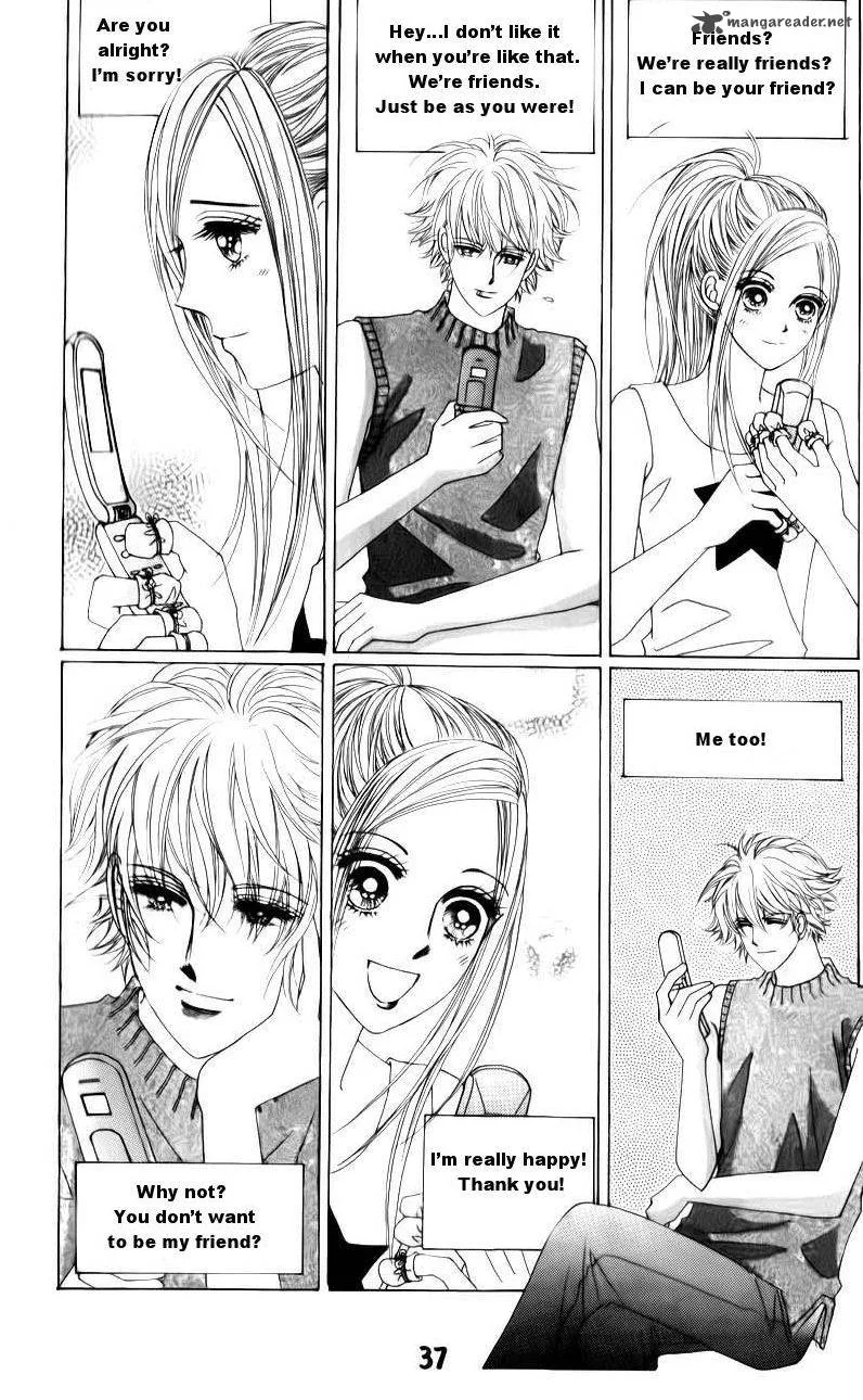 The Guy Who Will Give a Kiss for 5000 Won Chapter 14 page 4