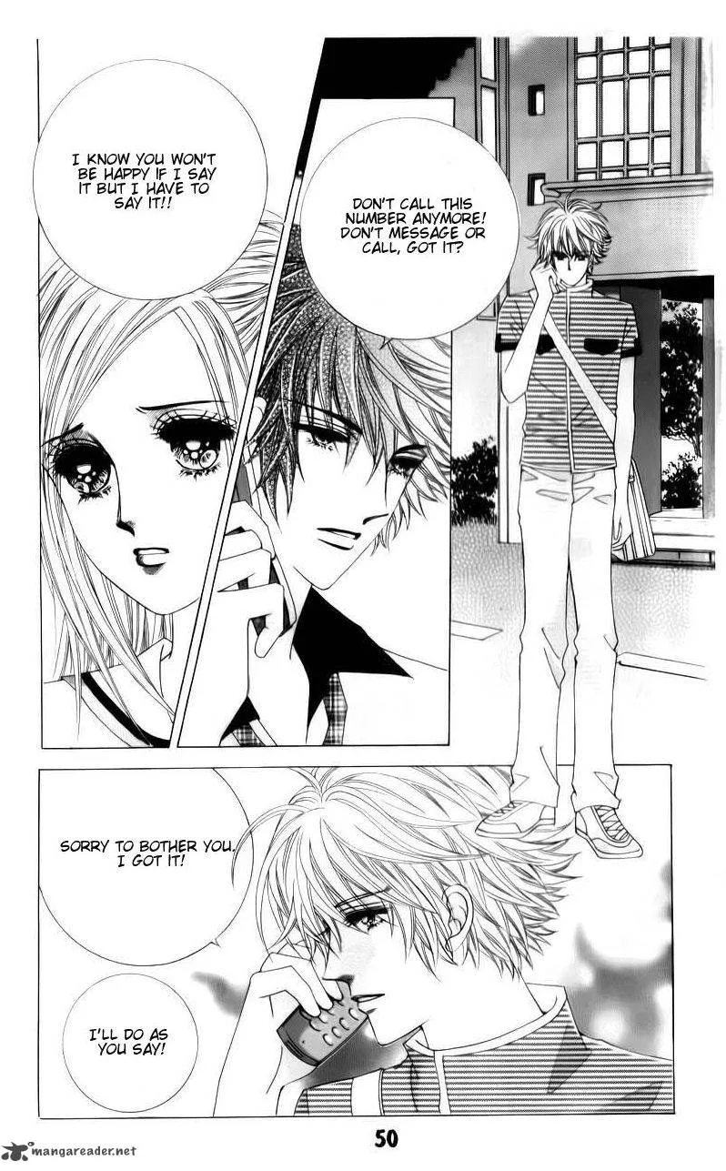 The Guy Who Will Give a Kiss for 5000 Won Chapter 14 page 17