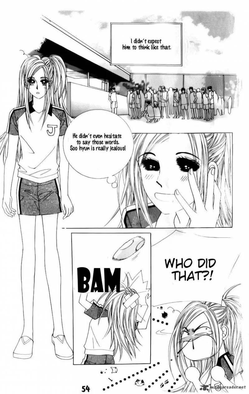 The Guy Who Will Give a Kiss for 5000 Won Chapter 14 page 21