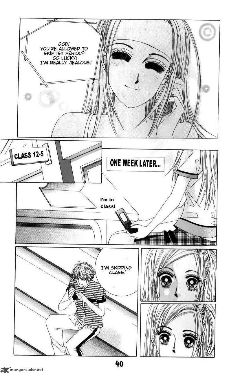 The Guy Who Will Give a Kiss for 5000 Won Chapter 14 page 7