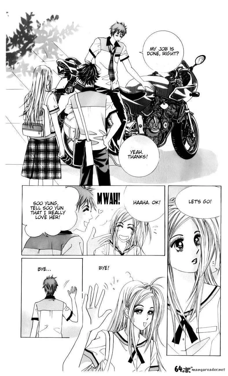 The Guy Who Will Give a Kiss for 5000 Won Chapter 14 page 31
