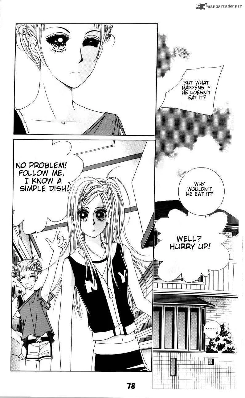 The Guy Who Will Give a Kiss for 5000 Won Chapter 15 page 8