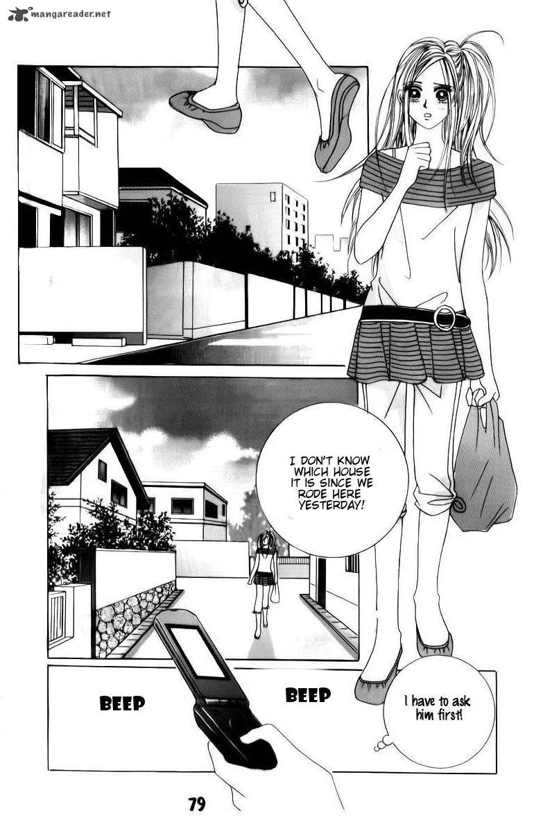 The Guy Who Will Give a Kiss for 5000 Won Chapter 15 page 9
