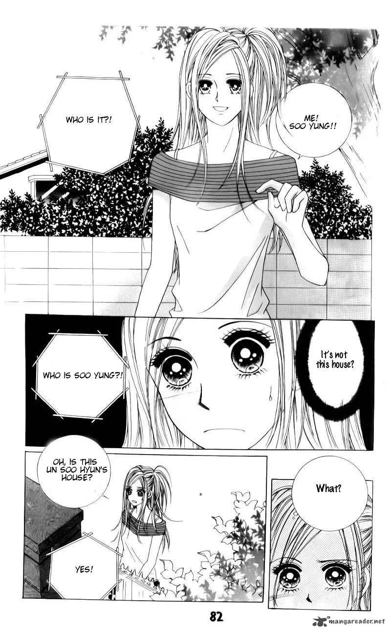 The Guy Who Will Give a Kiss for 5000 Won Chapter 15 page 12