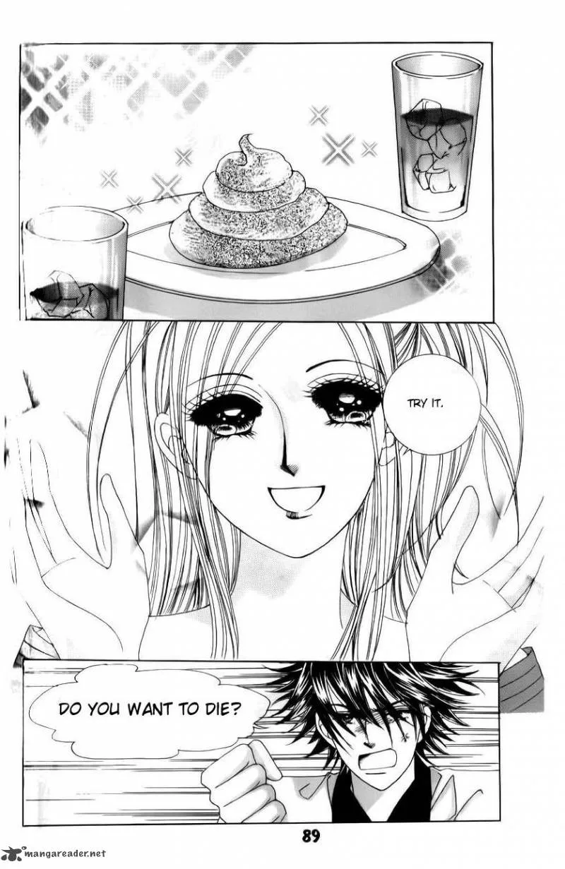 The Guy Who Will Give a Kiss for 5000 Won Chapter 15 page 19