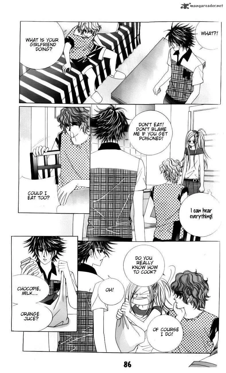The Guy Who Will Give a Kiss for 5000 Won Chapter 15 page 16