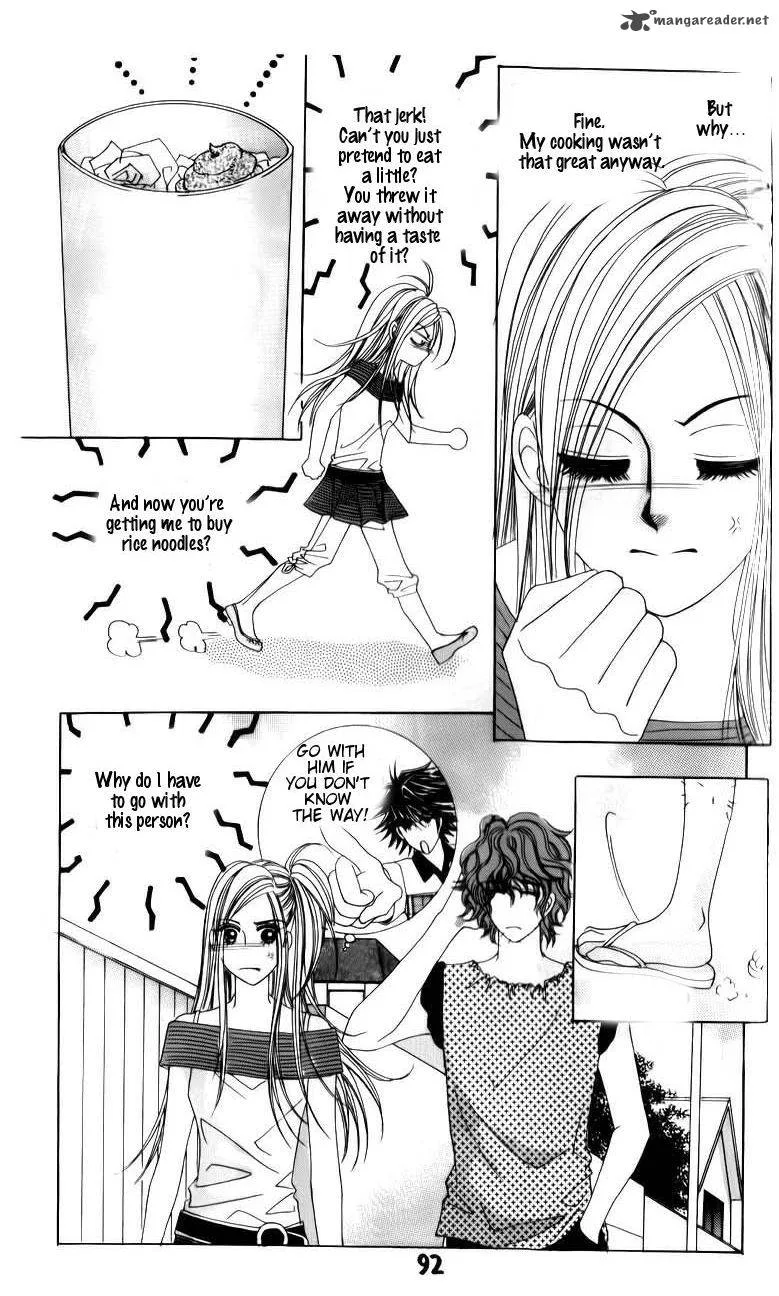 The Guy Who Will Give a Kiss for 5000 Won Chapter 15 page 22