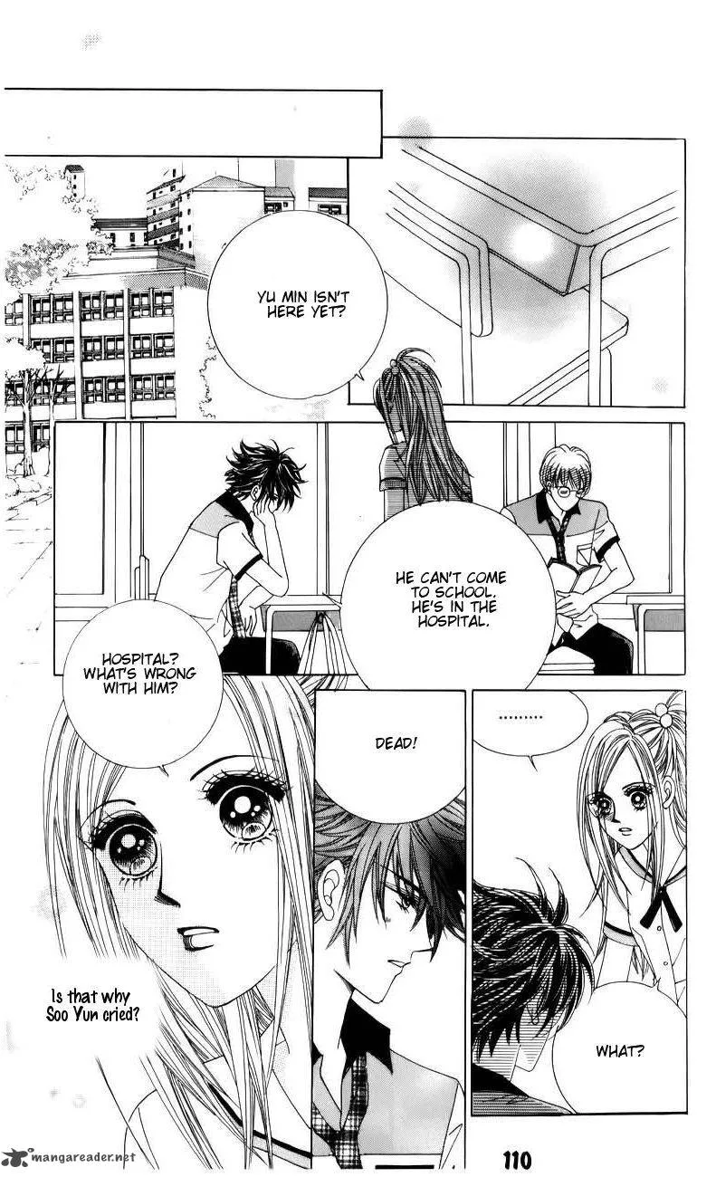 The Guy Who Will Give a Kiss for 5000 Won Chapter 16 page 2