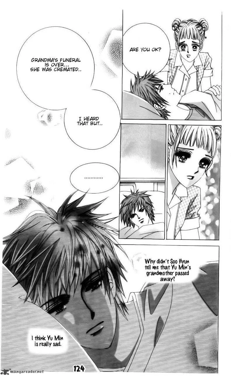 The Guy Who Will Give a Kiss for 5000 Won Chapter 16 page 16
