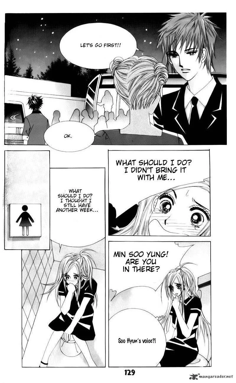 The Guy Who Will Give a Kiss for 5000 Won Chapter 16 page 21