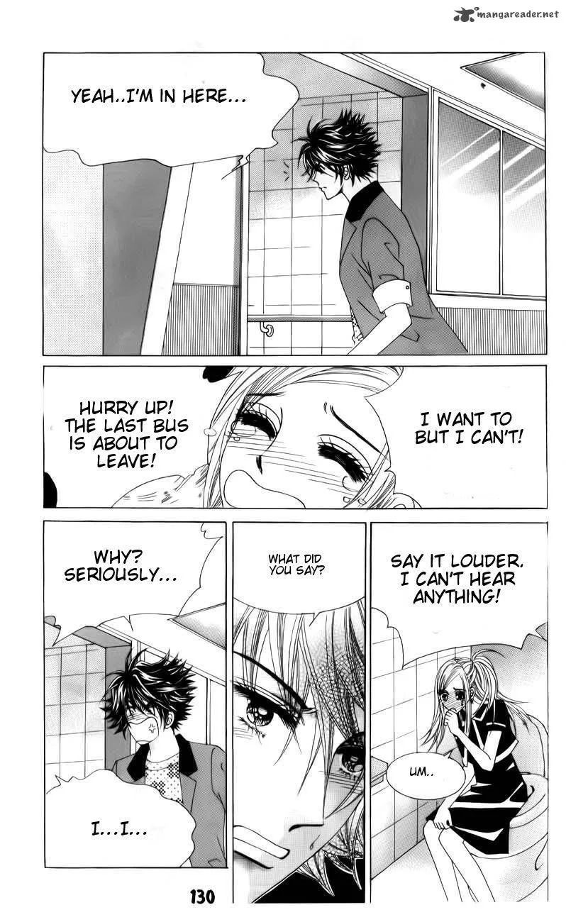 The Guy Who Will Give a Kiss for 5000 Won Chapter 16 page 22