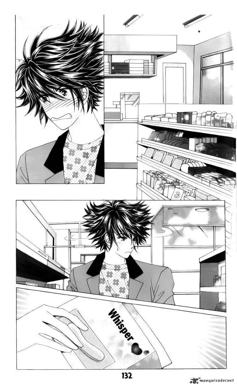 The Guy Who Will Give a Kiss for 5000 Won Chapter 16 page 24