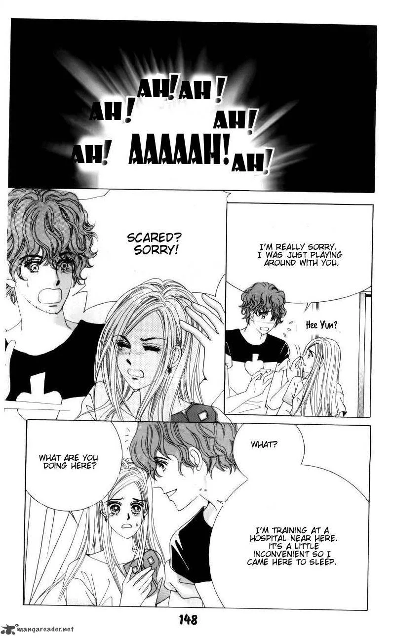 The Guy Who Will Give a Kiss for 5000 Won Chapter 16 page 40