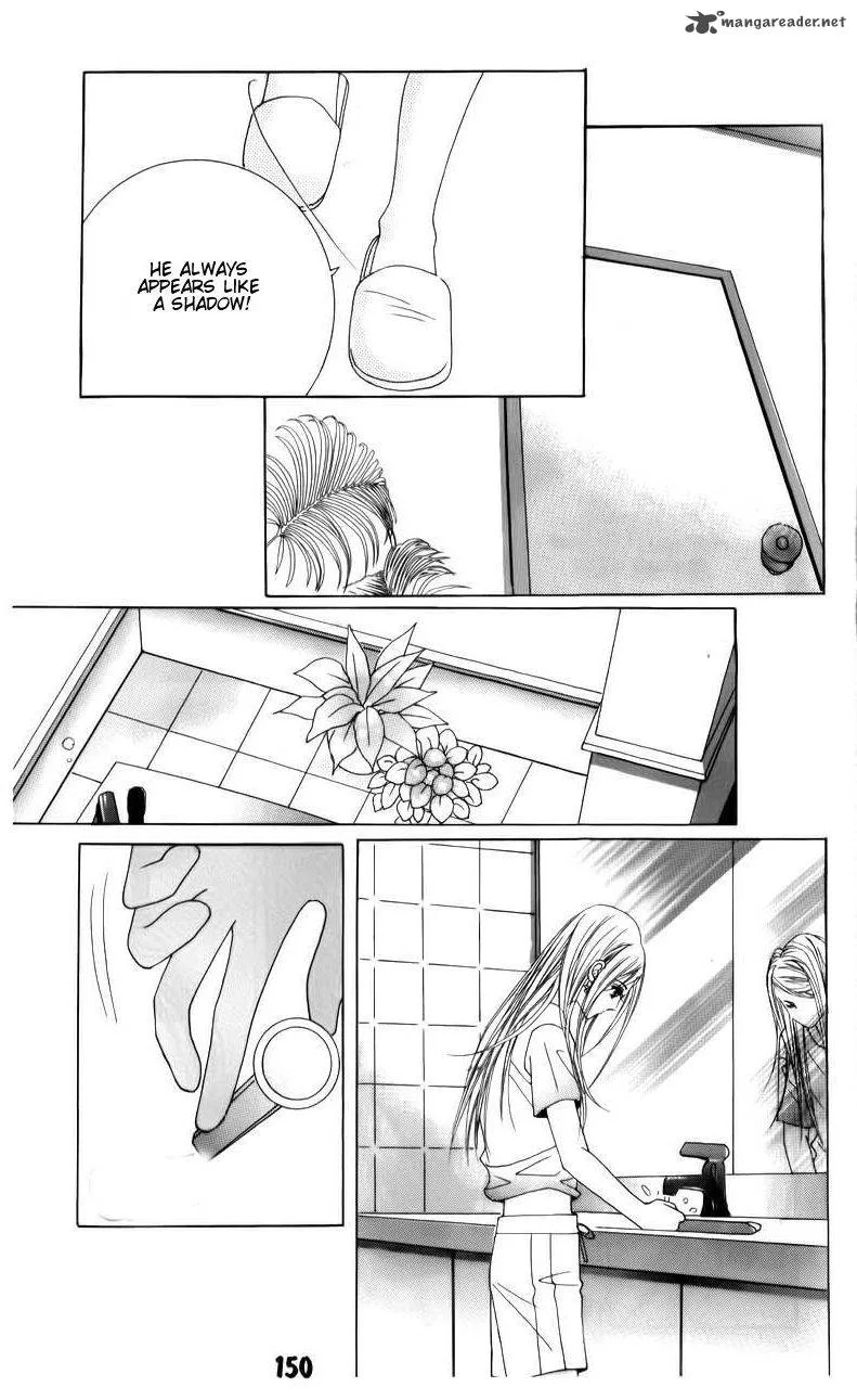 The Guy Who Will Give a Kiss for 5000 Won Chapter 16 page 42