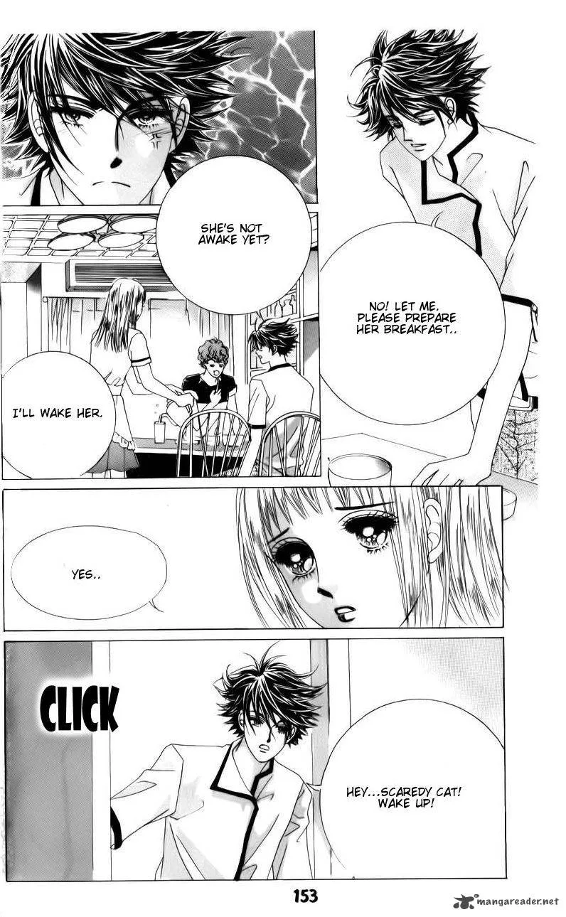 The Guy Who Will Give a Kiss for 5000 Won Chapter 16 page 45