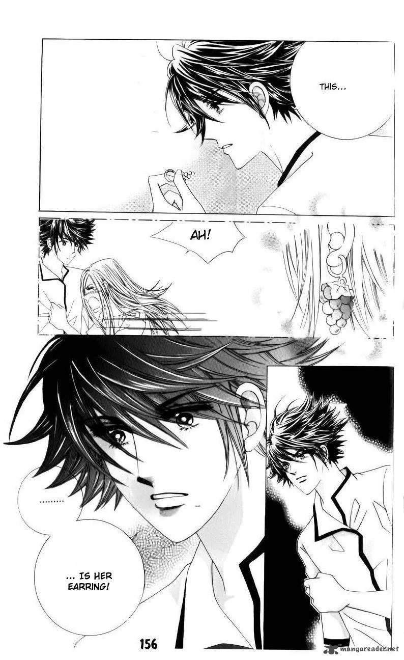 The Guy Who Will Give a Kiss for 5000 Won Chapter 16 page 48