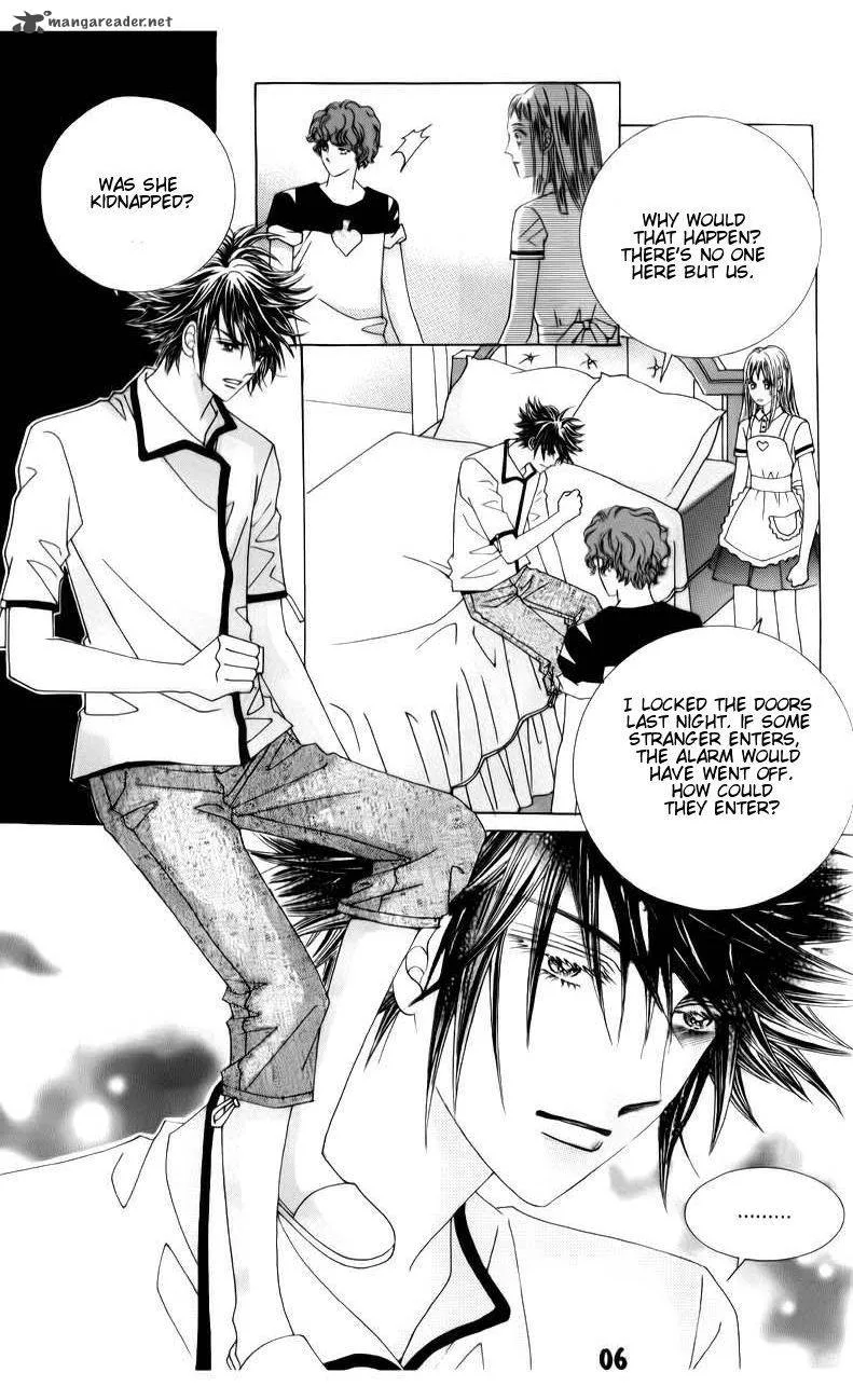 The Guy Who Will Give a Kiss for 5000 Won Chapter 17 page 6