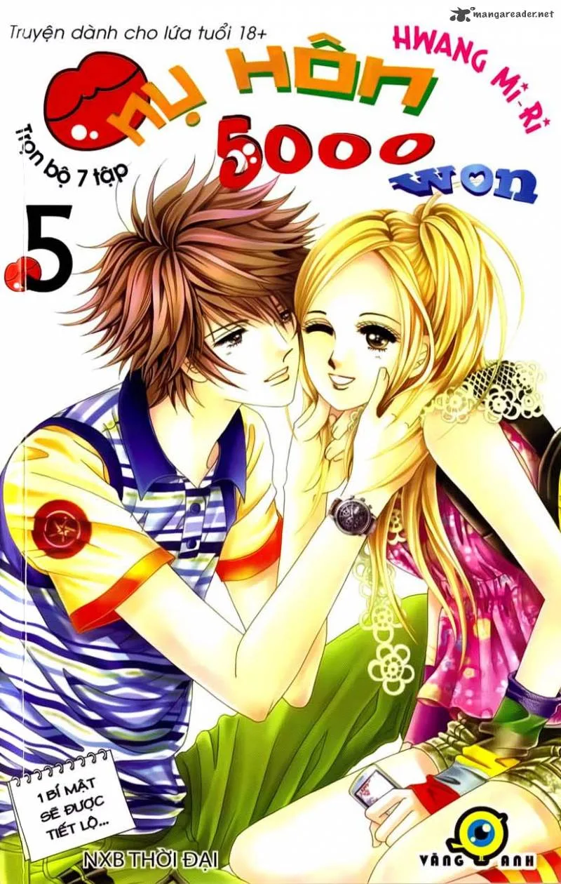 The Guy Who Will Give a Kiss for 5000 Won Chapter 17 page 1