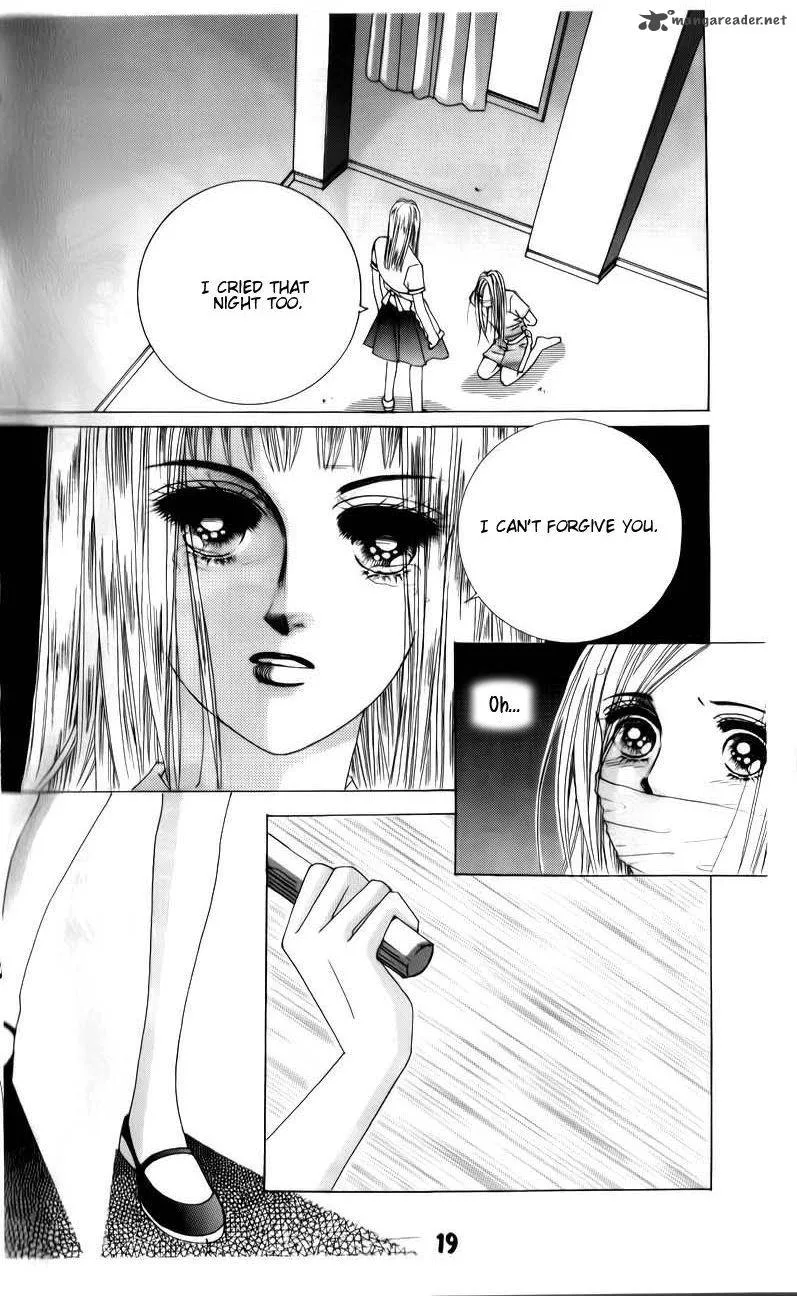 The Guy Who Will Give a Kiss for 5000 Won Chapter 17 page 19