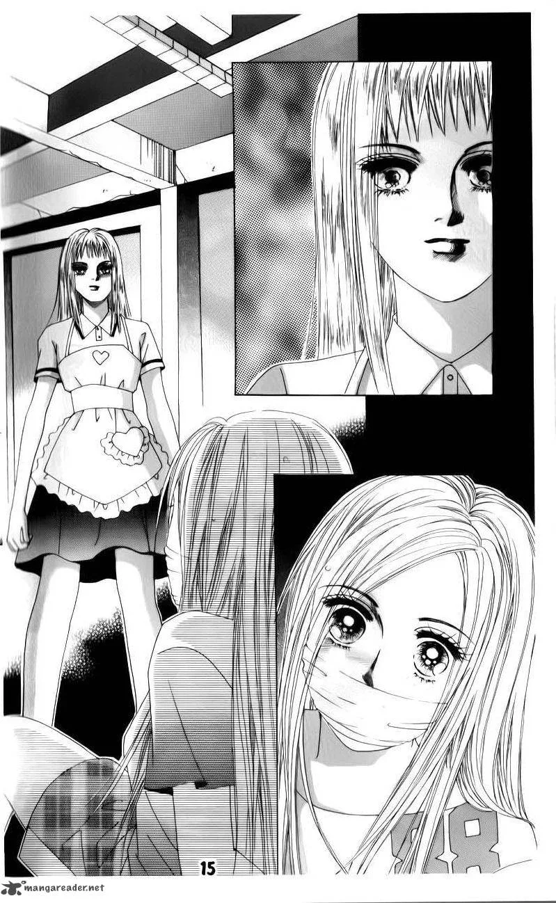 The Guy Who Will Give a Kiss for 5000 Won Chapter 17 page 15