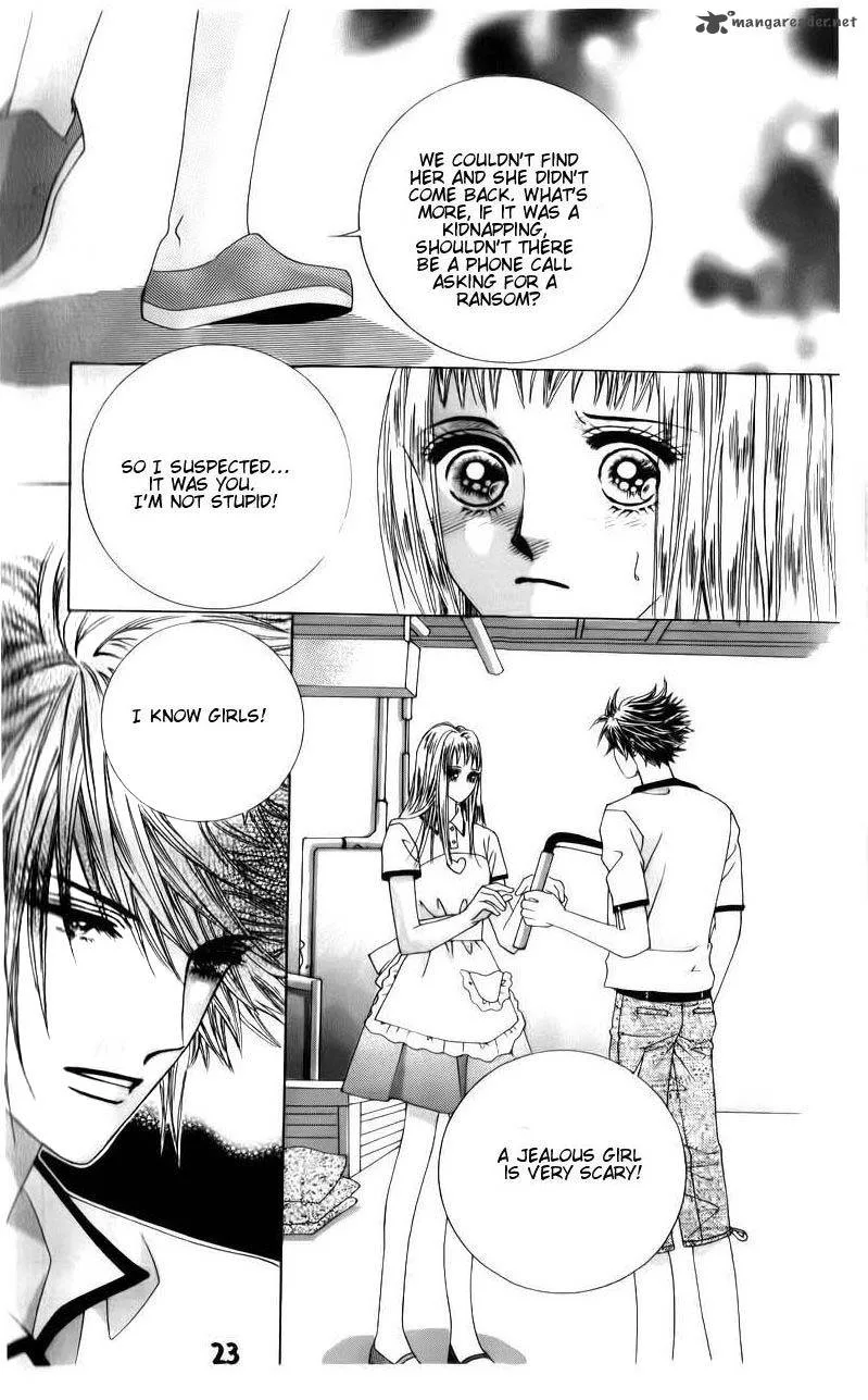 The Guy Who Will Give a Kiss for 5000 Won Chapter 17 page 23