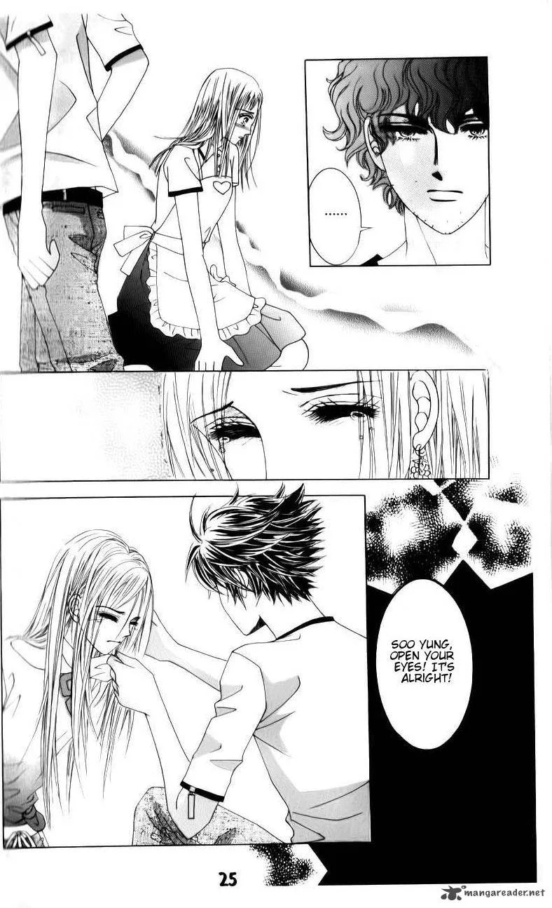 The Guy Who Will Give a Kiss for 5000 Won Chapter 17 page 25