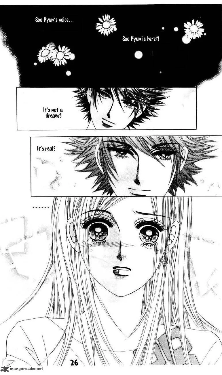 The Guy Who Will Give a Kiss for 5000 Won Chapter 17 page 26
