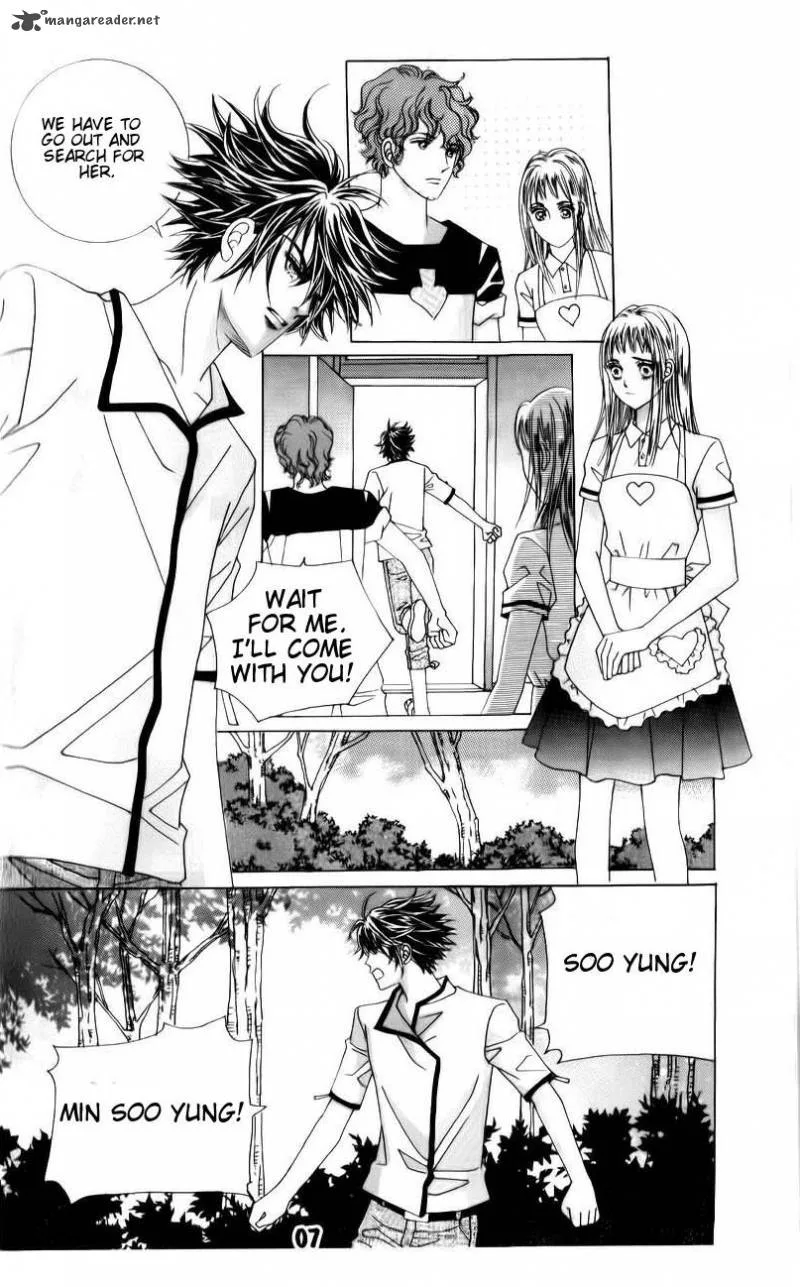 The Guy Who Will Give a Kiss for 5000 Won Chapter 17 page 7