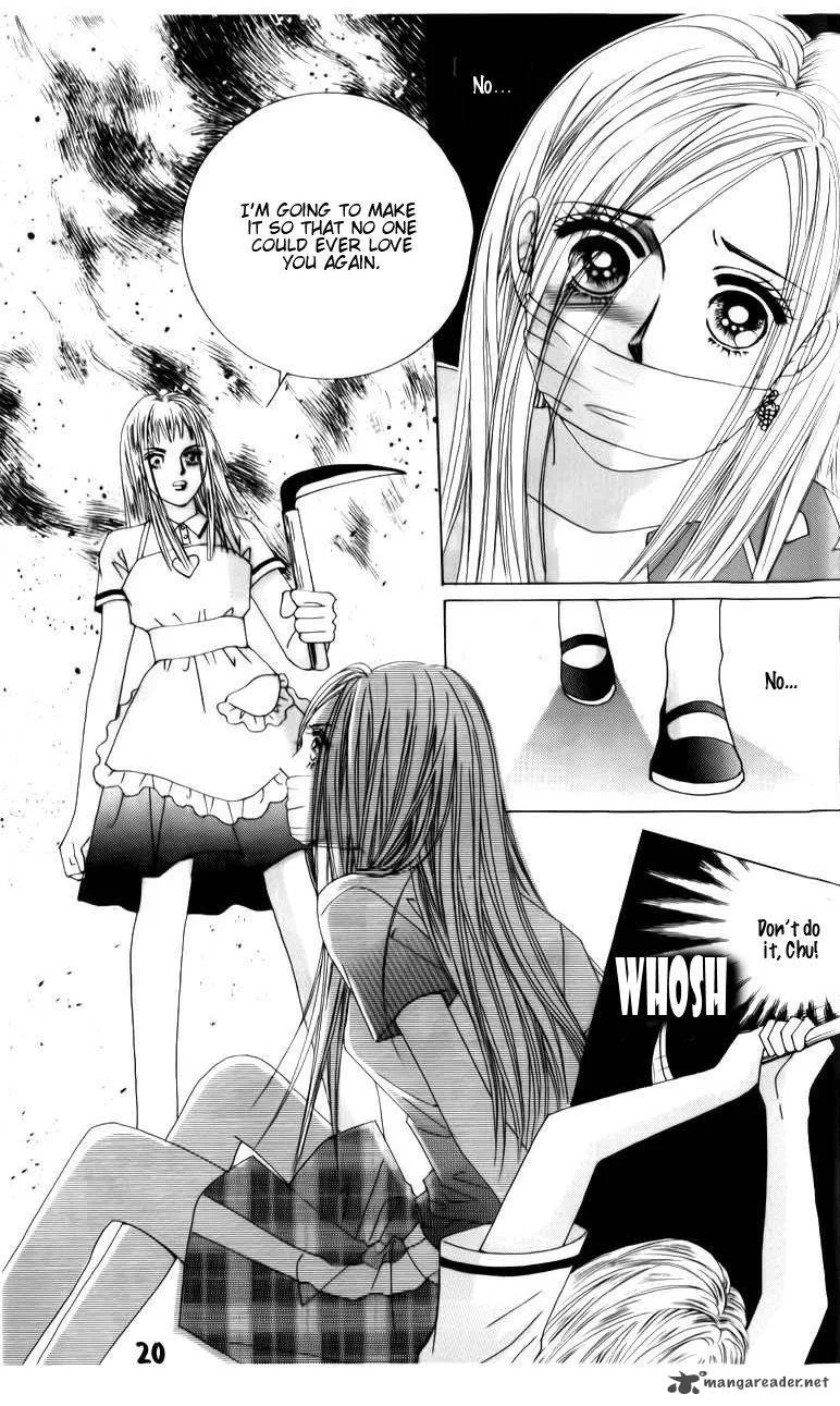 The Guy Who Will Give a Kiss for 5000 Won Chapter 17 page 20