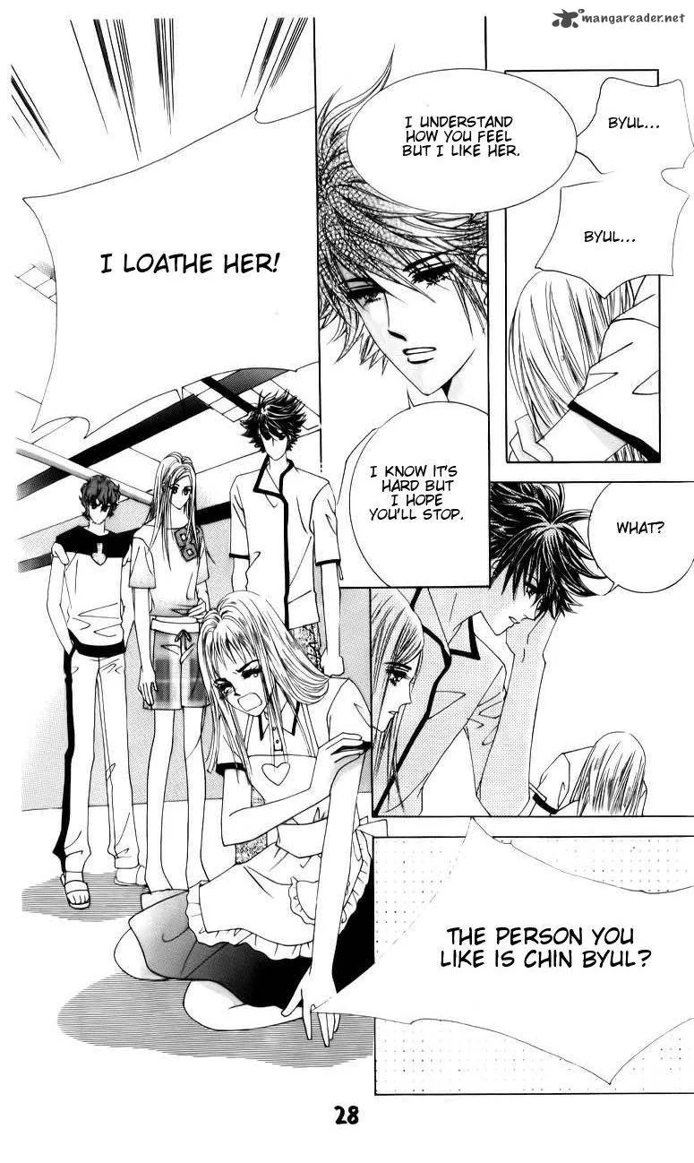 The Guy Who Will Give a Kiss for 5000 Won Chapter 17 page 28