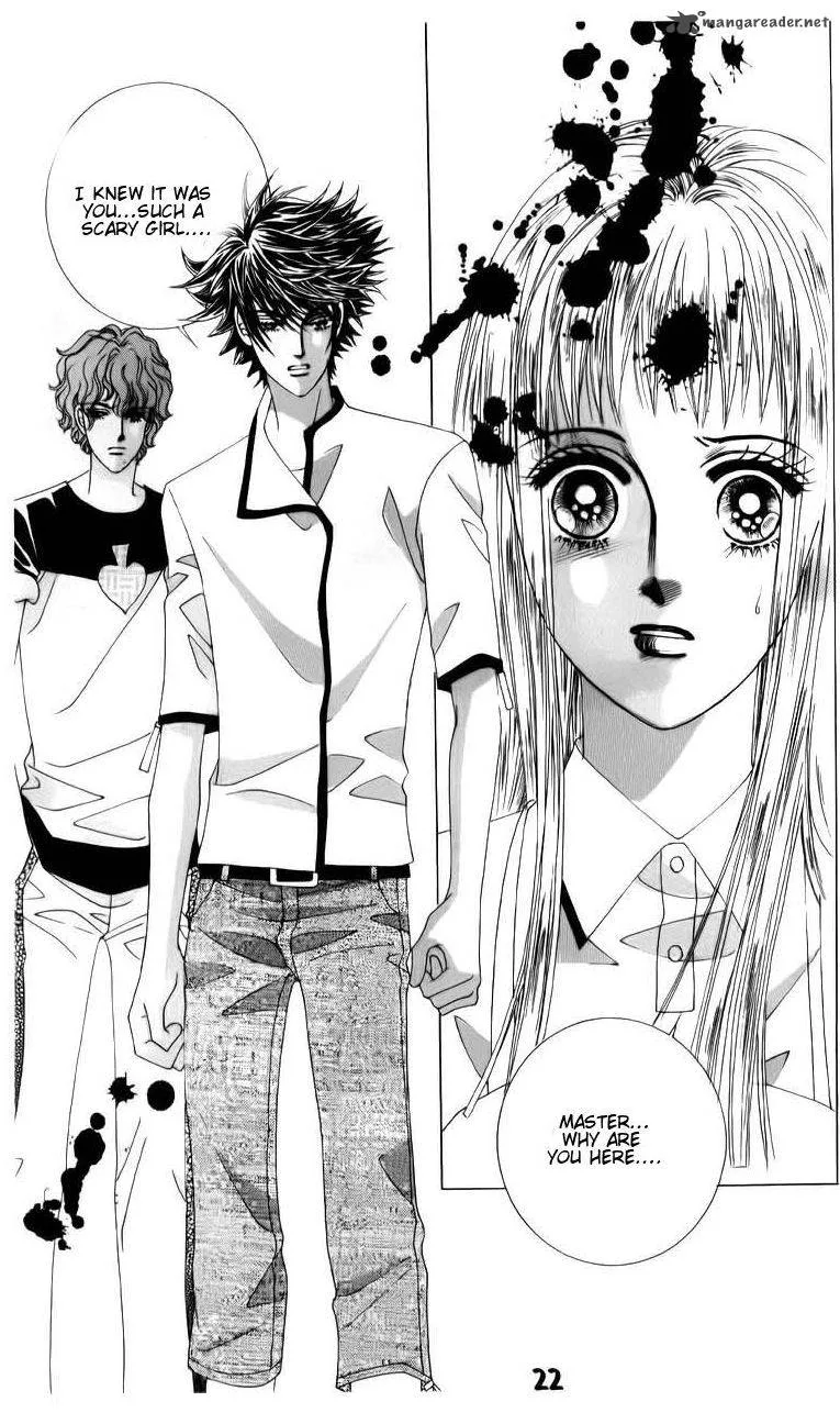 The Guy Who Will Give a Kiss for 5000 Won Chapter 17 page 22