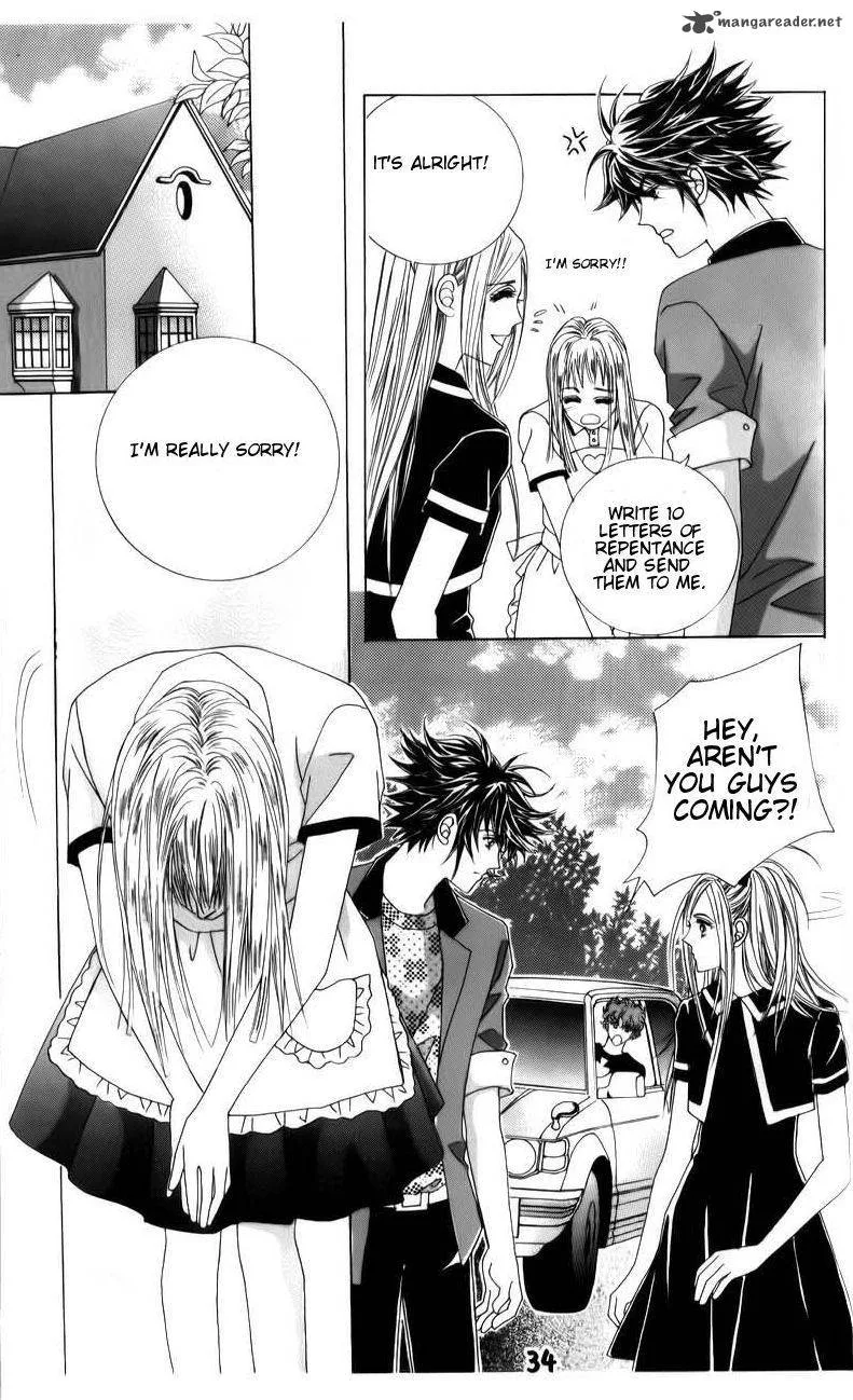The Guy Who Will Give a Kiss for 5000 Won Chapter 17 page 34