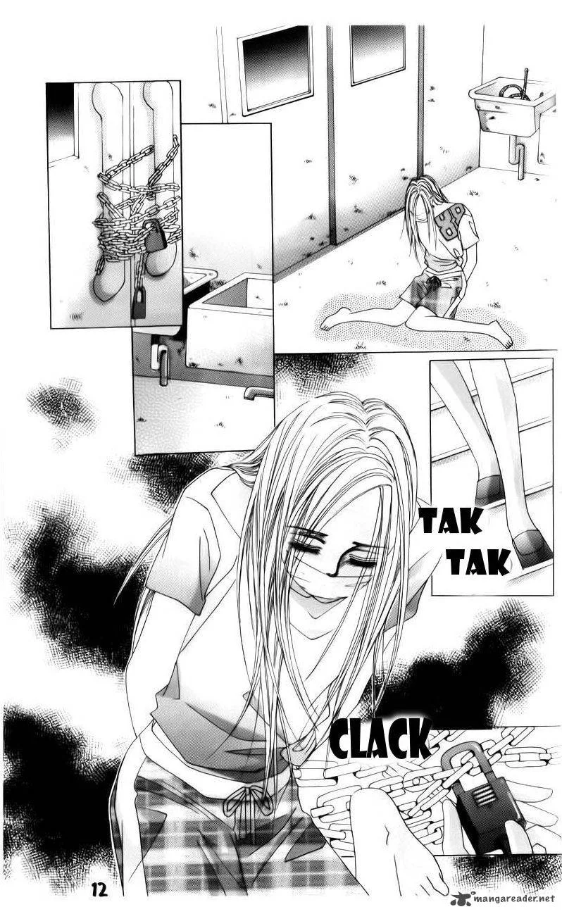 The Guy Who Will Give a Kiss for 5000 Won Chapter 17 page 12