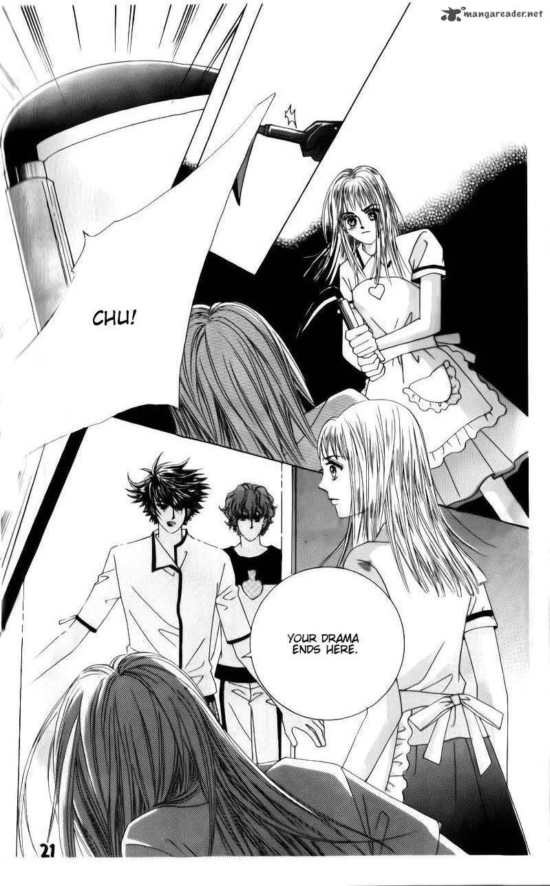 The Guy Who Will Give a Kiss for 5000 Won Chapter 17 page 21