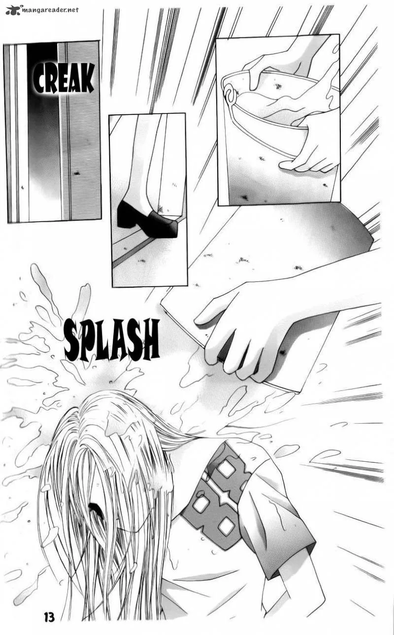 The Guy Who Will Give a Kiss for 5000 Won Chapter 17 page 13