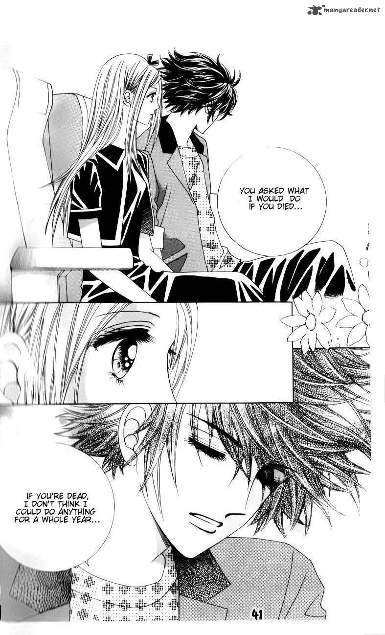 The Guy Who Will Give a Kiss for 5000 Won Chapter 17 page 41