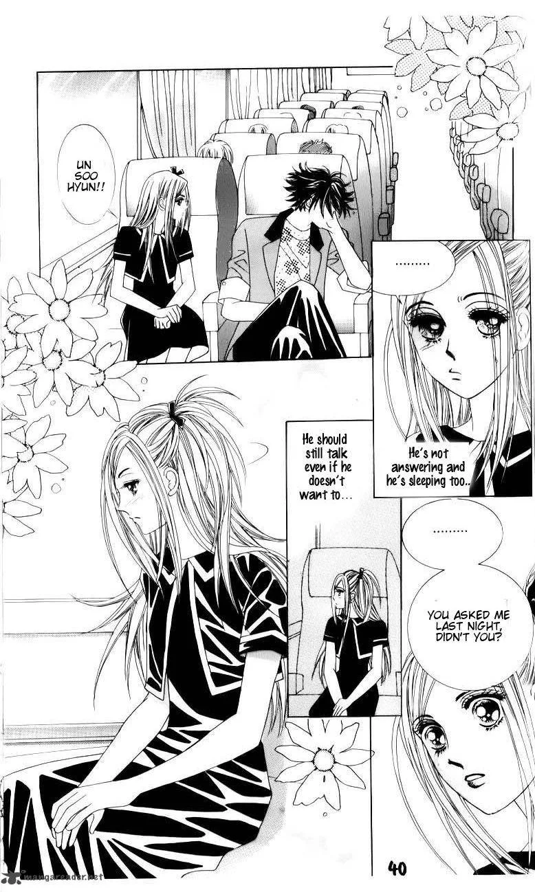 The Guy Who Will Give a Kiss for 5000 Won Chapter 17 page 40