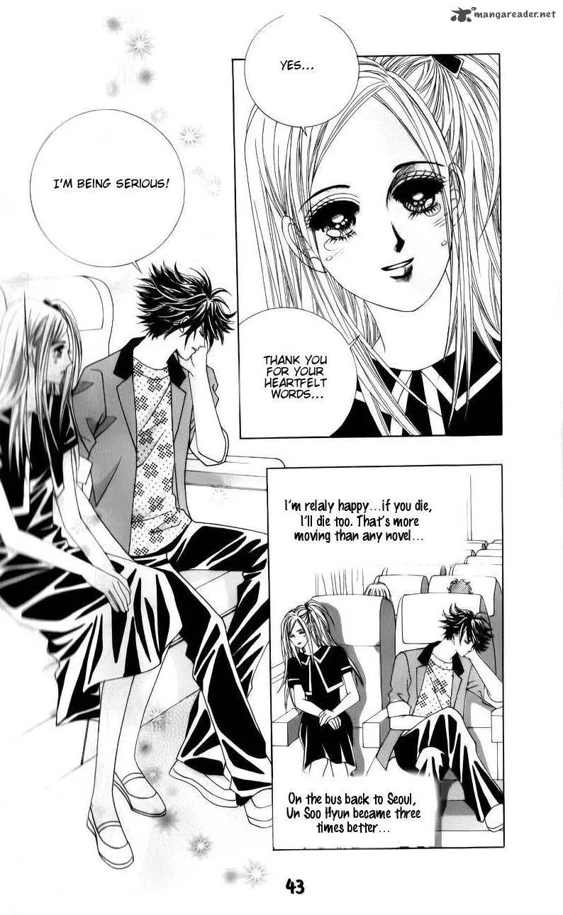 The Guy Who Will Give a Kiss for 5000 Won Chapter 17 page 43