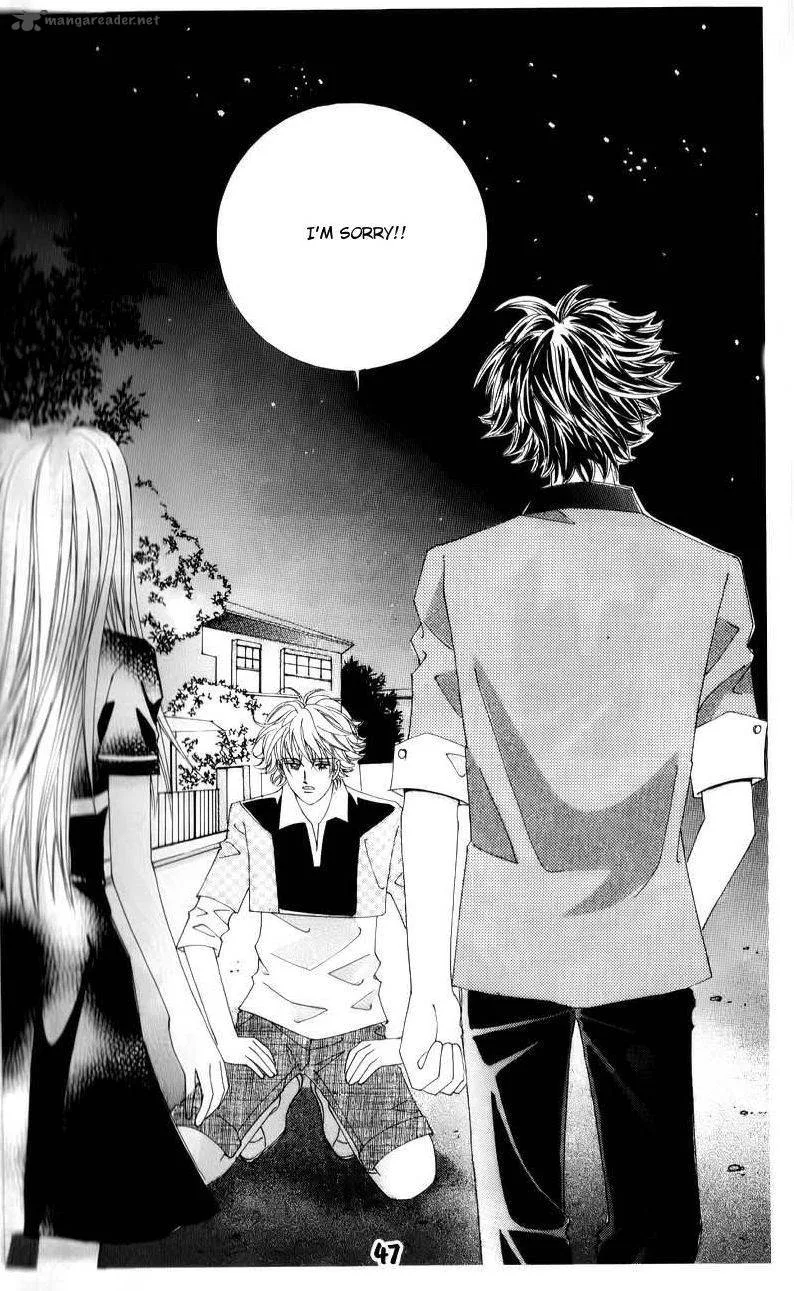 The Guy Who Will Give a Kiss for 5000 Won Chapter 17 page 47