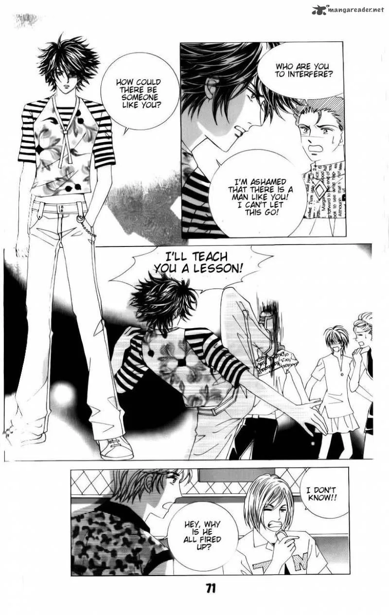 The Guy Who Will Give a Kiss for 5000 Won Chapter 18 page 25