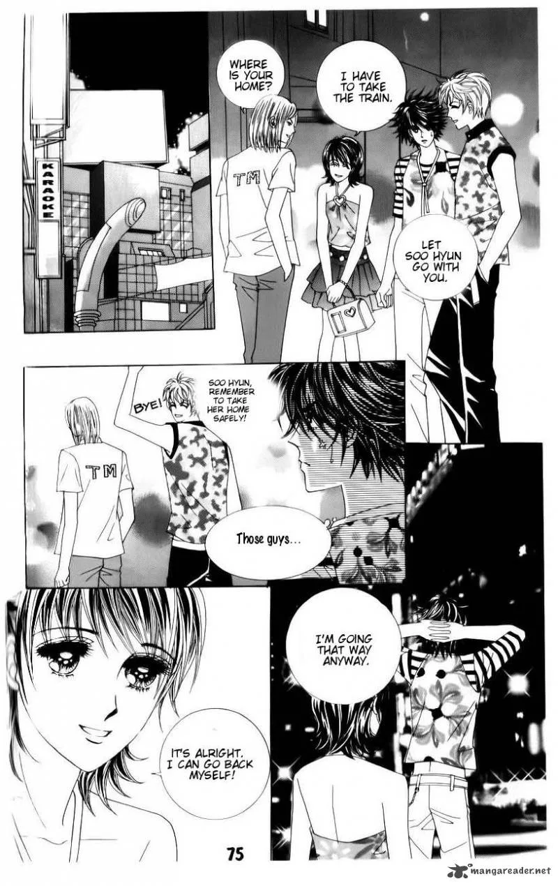 The Guy Who Will Give a Kiss for 5000 Won Chapter 18 page 29