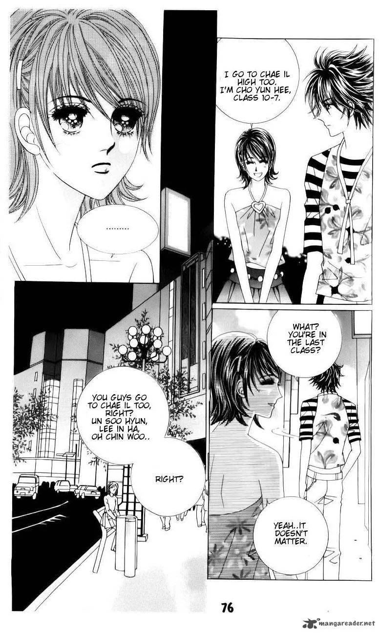 The Guy Who Will Give a Kiss for 5000 Won Chapter 18 page 30