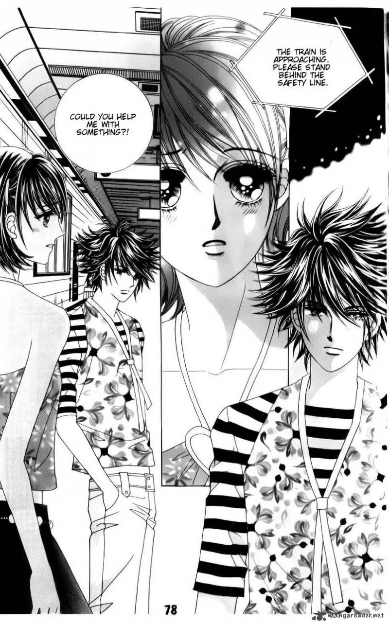 The Guy Who Will Give a Kiss for 5000 Won Chapter 18 page 32
