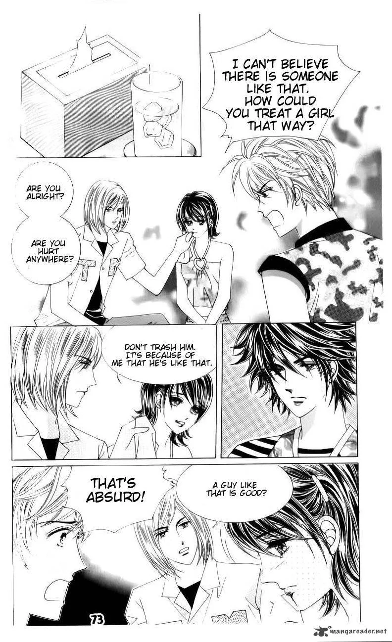 The Guy Who Will Give a Kiss for 5000 Won Chapter 18 page 27