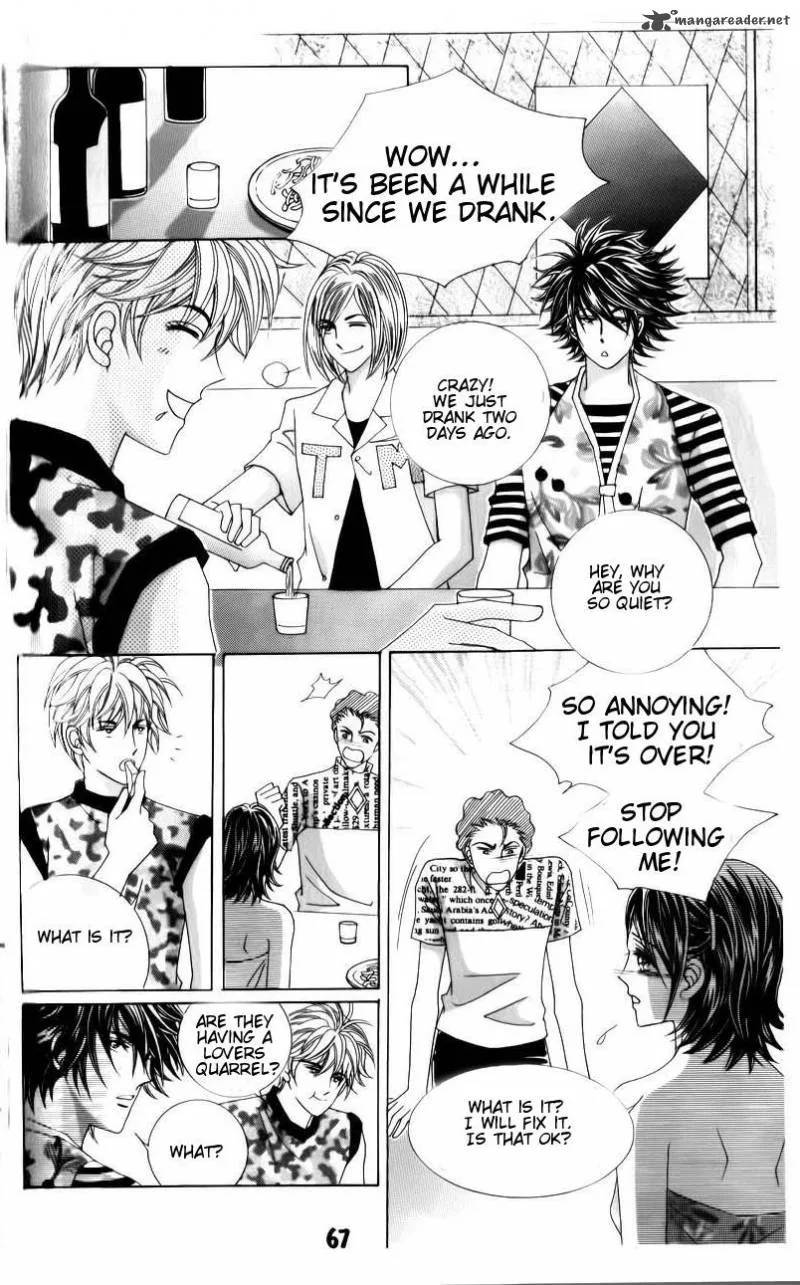 The Guy Who Will Give a Kiss for 5000 Won Chapter 18 page 21
