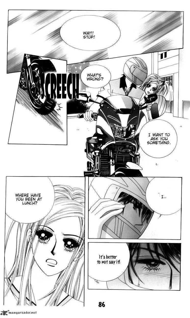 The Guy Who Will Give a Kiss for 5000 Won Chapter 19 page 8