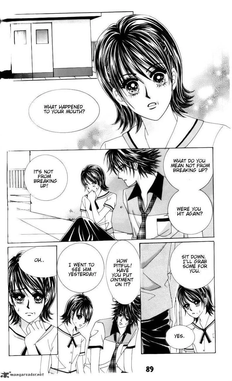 The Guy Who Will Give a Kiss for 5000 Won Chapter 19 page 11